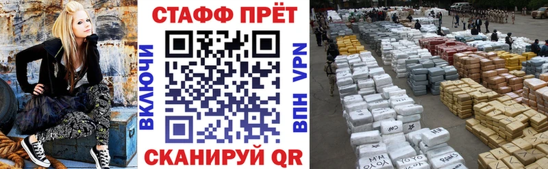 Какие есть наркотики Карабулак АМФЕТАМИН Cocaine Мефедрон ГАШ Alpha-PVP