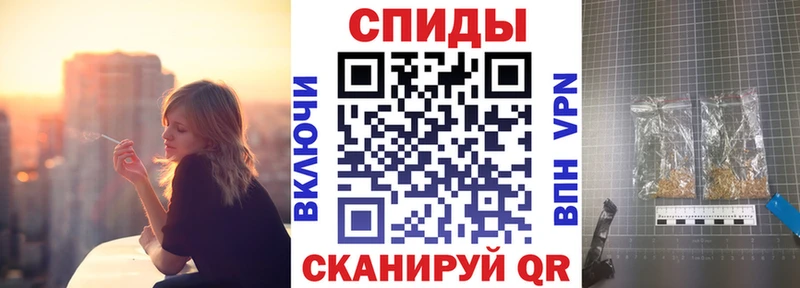 БУТИРАТ BDO  Карабулак 