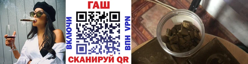 ссылка на мегу маркетплейс Карабулак ГАШИШ гарик