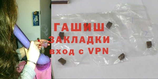 прущие крисы Инта