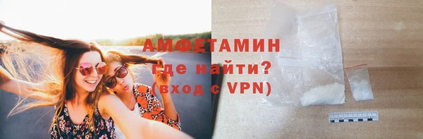наркотики Инсар