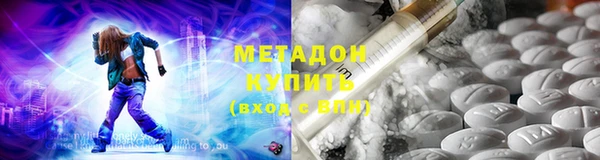 прущие крисы Инта