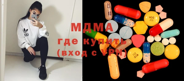 прущие крисы Инта