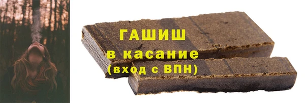 прущие крисы Инта