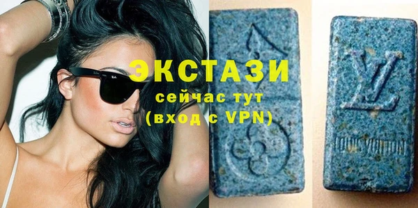 наркотики Инсар