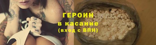 сатива Иннополис