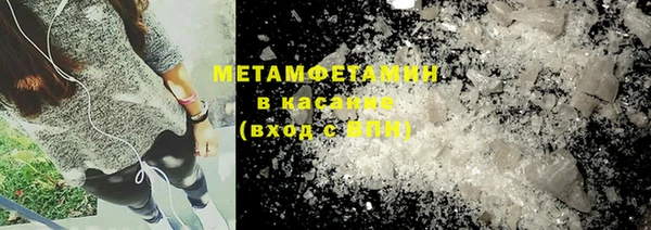 прущие крисы Инта