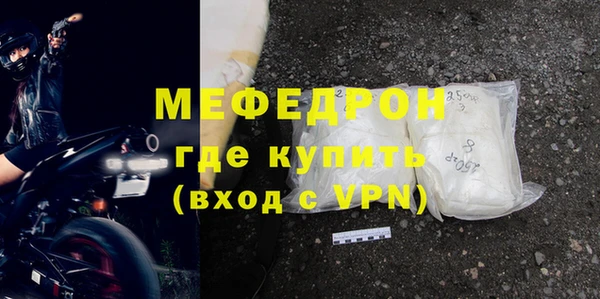 сатива Иннополис