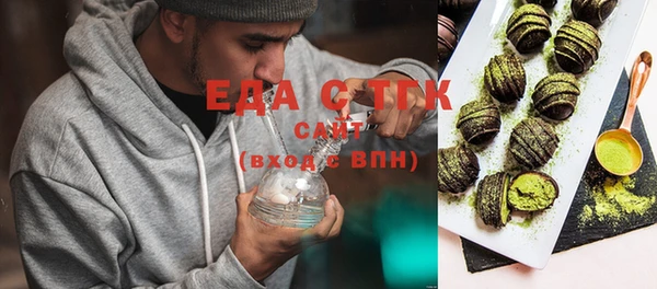 наркотики Инсар