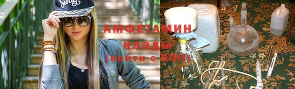 наркотики Инсар