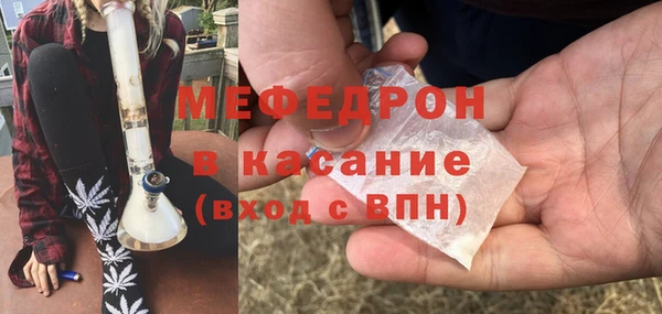 прущие крисы Инта