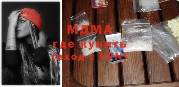сатива Иннополис