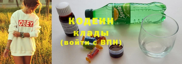наркотики Инсар