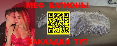 индика Гулькевичи