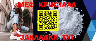 индика Гулькевичи