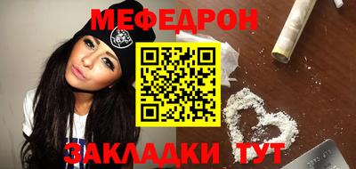 индика Гулькевичи