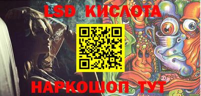 индика Гулькевичи