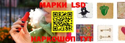 мяу мяу кристалл Гудермес