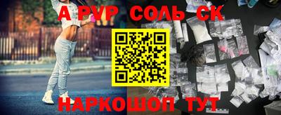 индика Гулькевичи