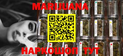 мяу мяу кристалл Гудермес