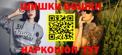 индика Гулькевичи
