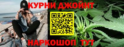 мяу мяу кристалл Гудермес