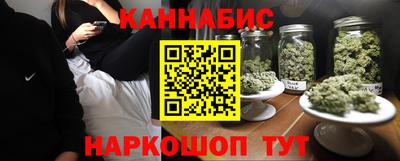мяу мяу кристалл Гудермес