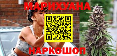 мяу мяу кристалл Гудермес