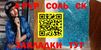 индика Гулькевичи