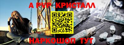 индика Гулькевичи