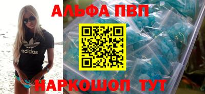 индика Гулькевичи