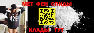 индика Гулькевичи