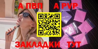 индика Гулькевичи