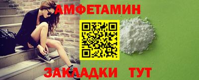 MESCALINE Гуково