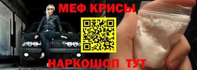 индика Гулькевичи
