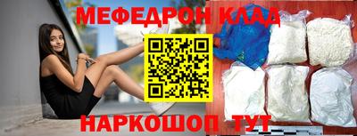 индика Гулькевичи