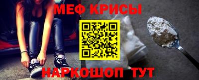 индика Гулькевичи