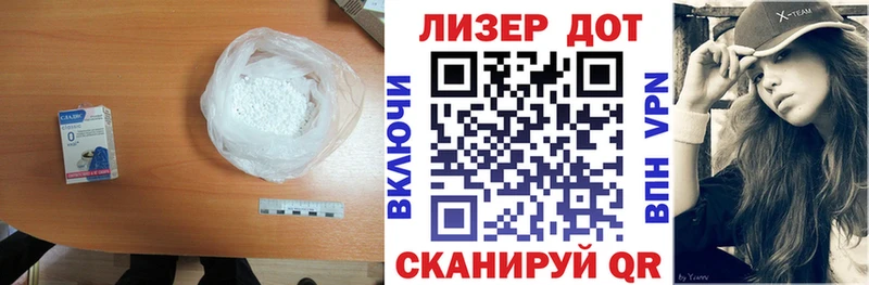 ЛСД экстази ecstasy  Карабулак 