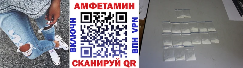 KRAKEN ссылка  где можно купить   нарко площадка официальный сайт  МЕТАМФЕТАМИН винт  Карабулак 