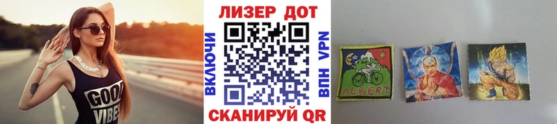 ссылка на мегу онион Карабулак Марки 25I-NBOMe 1,5мг купить закладку