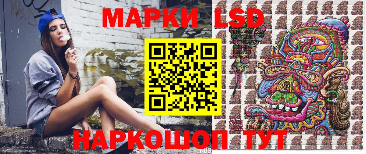 Карабулак  Марки NBOMe 1,5мг  Марки NBOMe 1,5мг  Марки N-bome  Вход с VPN 