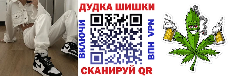это какой сайт  Карабулак  Каннабис MAZAR 